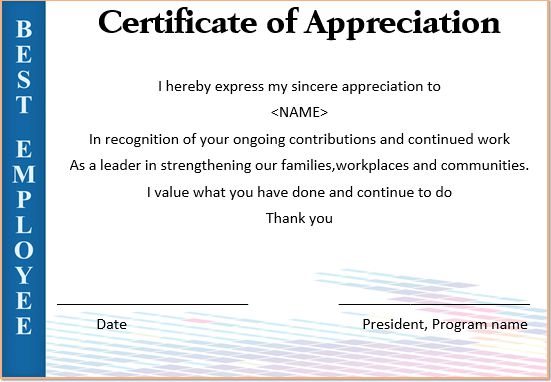 Employee appreciation award certificate office job work 