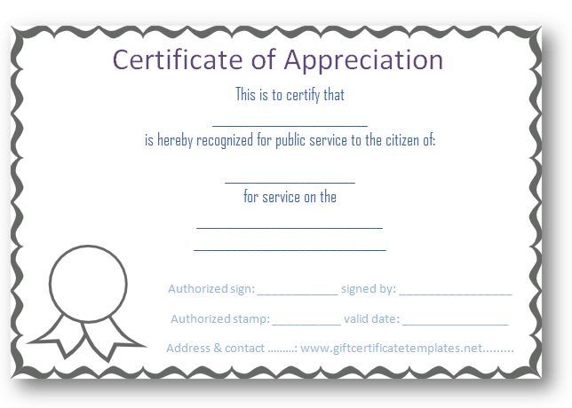 free appreciation certificate templates