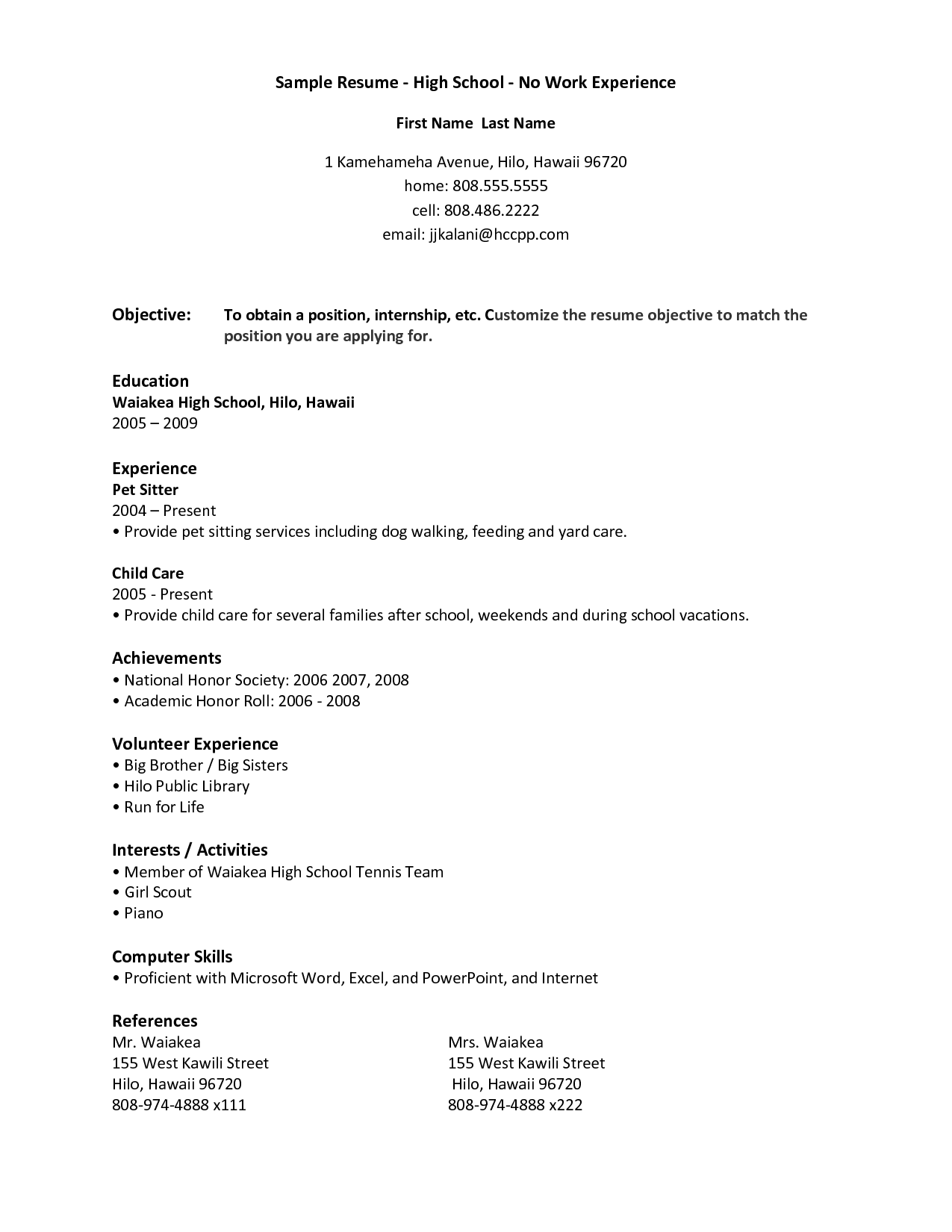 High School Student Resume With No Work Experience Resume Examples 