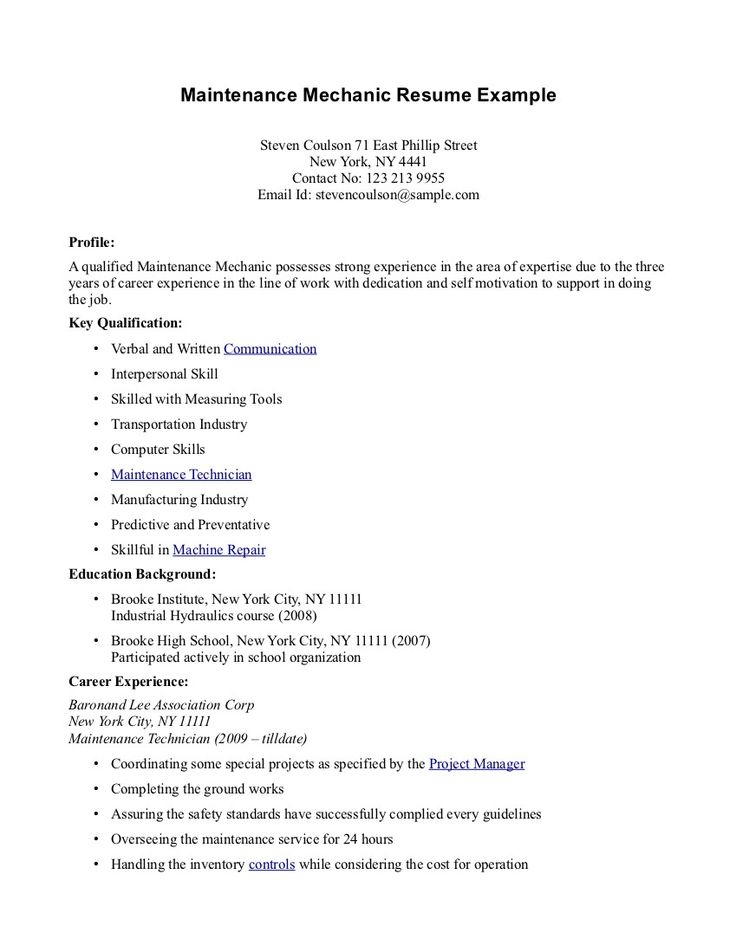 Resume Sample For High School Students With No Experience http 