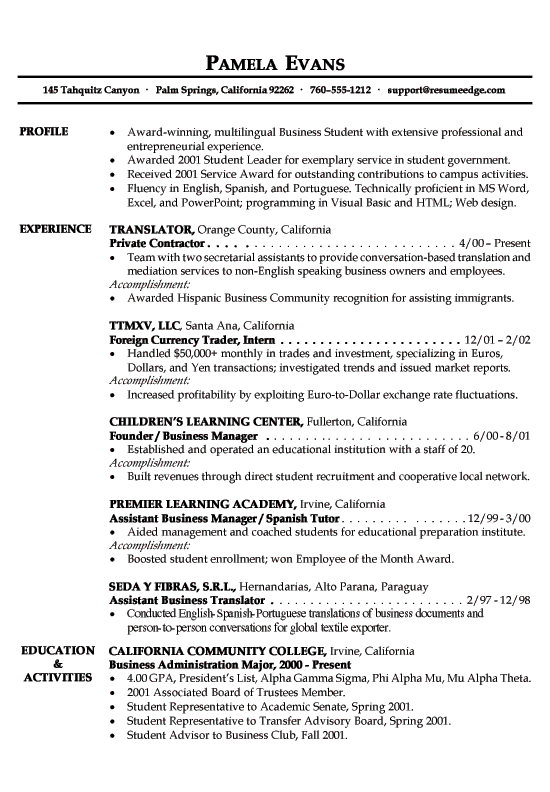 Business Student Resume Example International