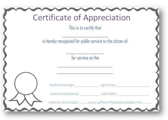 Appreciation Template – Important Steps to Follow 