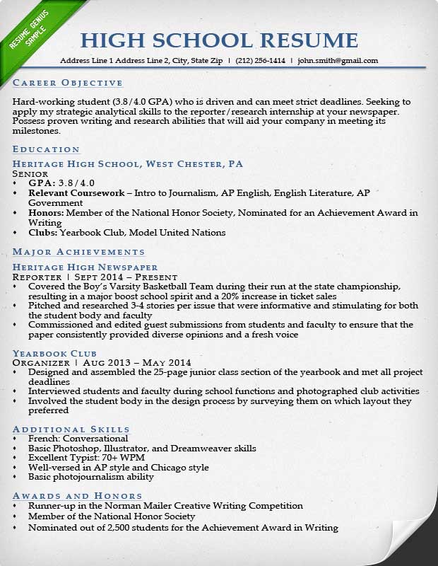 Resume writing for high school student 2007