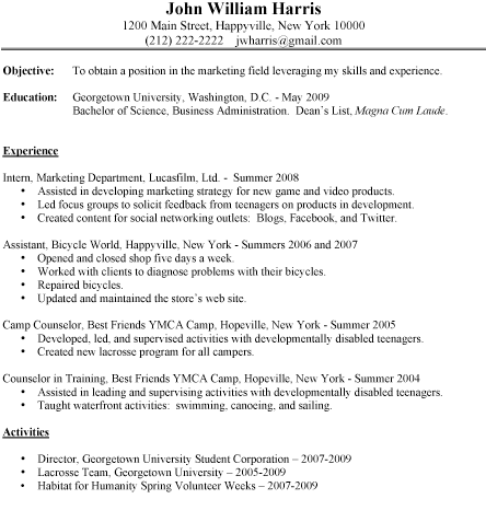 Current College Student Resume | berathen.Com